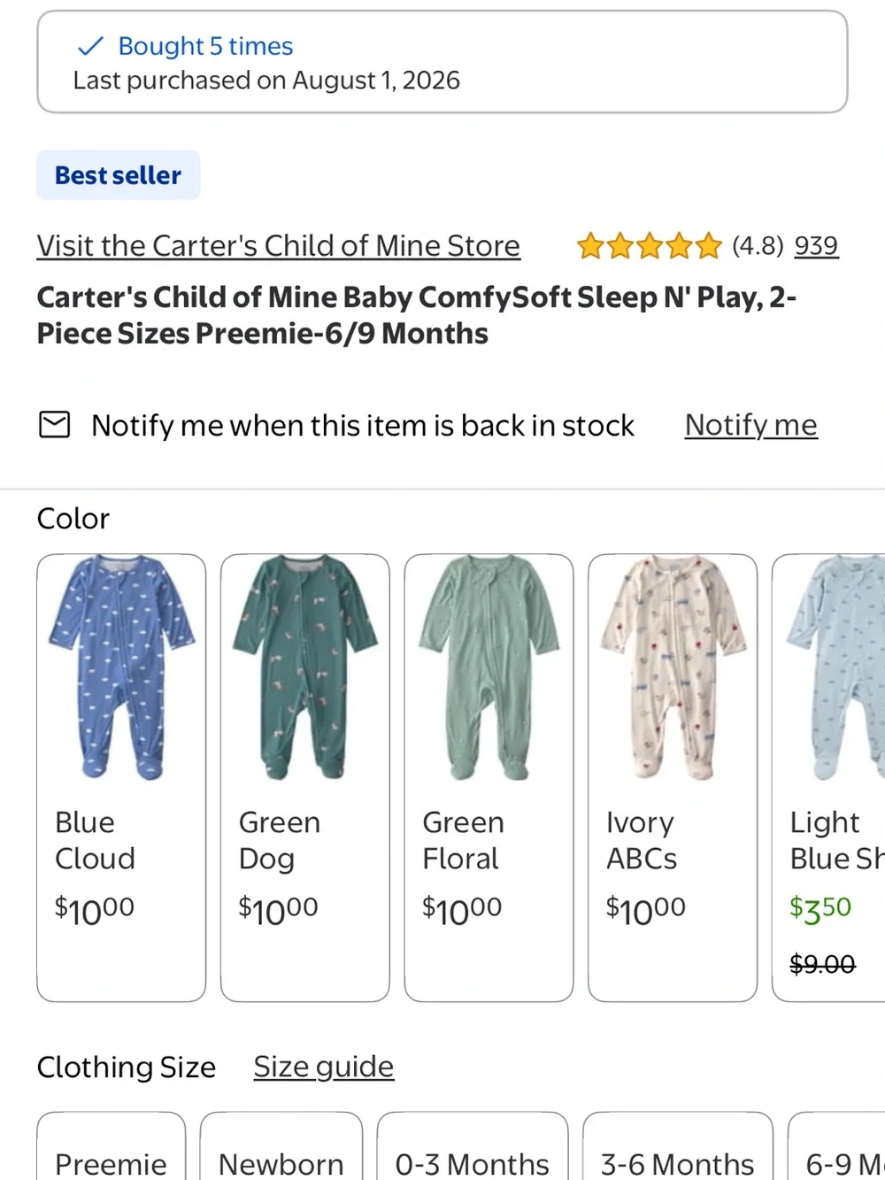Carter's Child of Mine Sleep N’ Play bamboo pajama set
